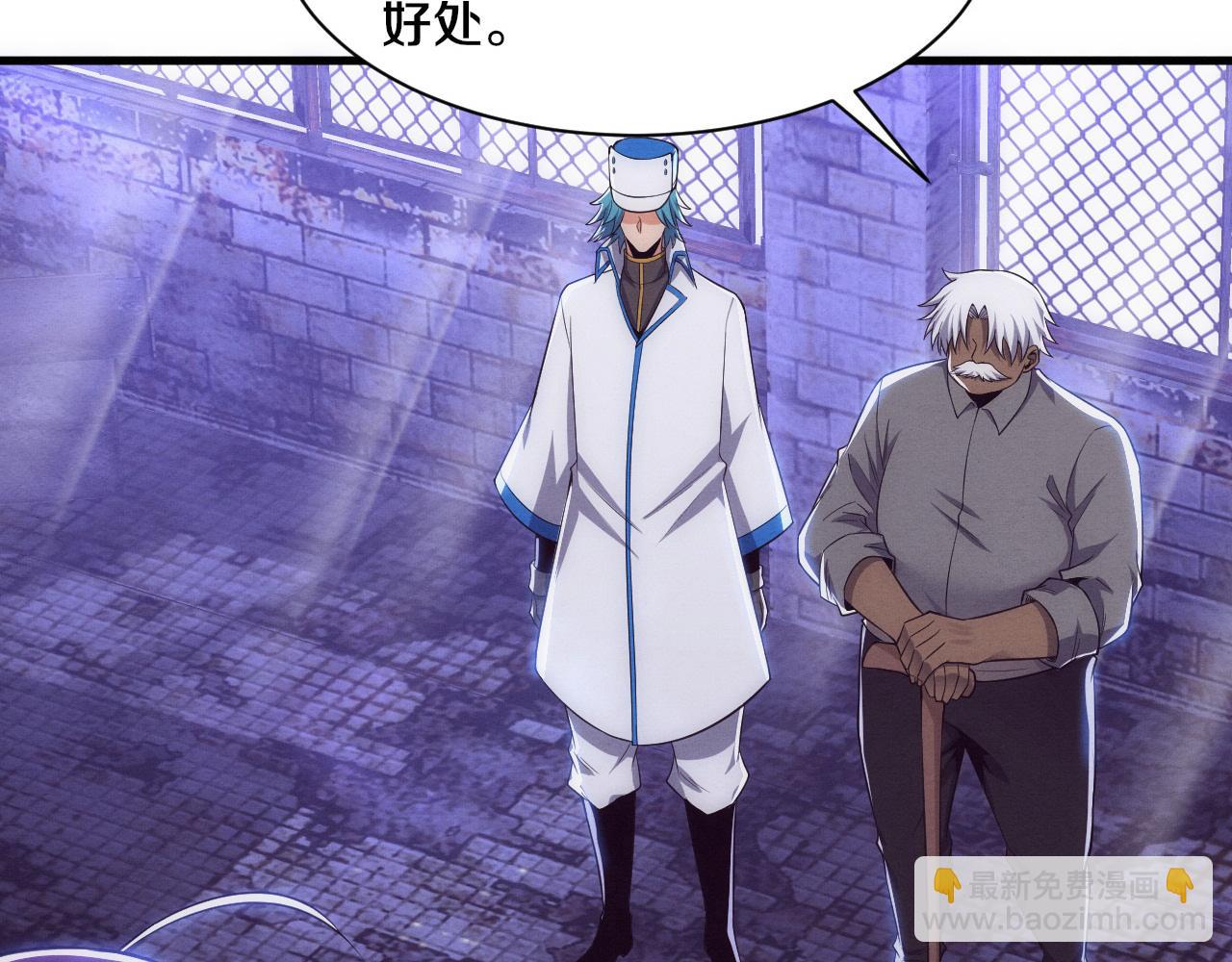 第181话 安雅的冒险(1/3)-第182话
