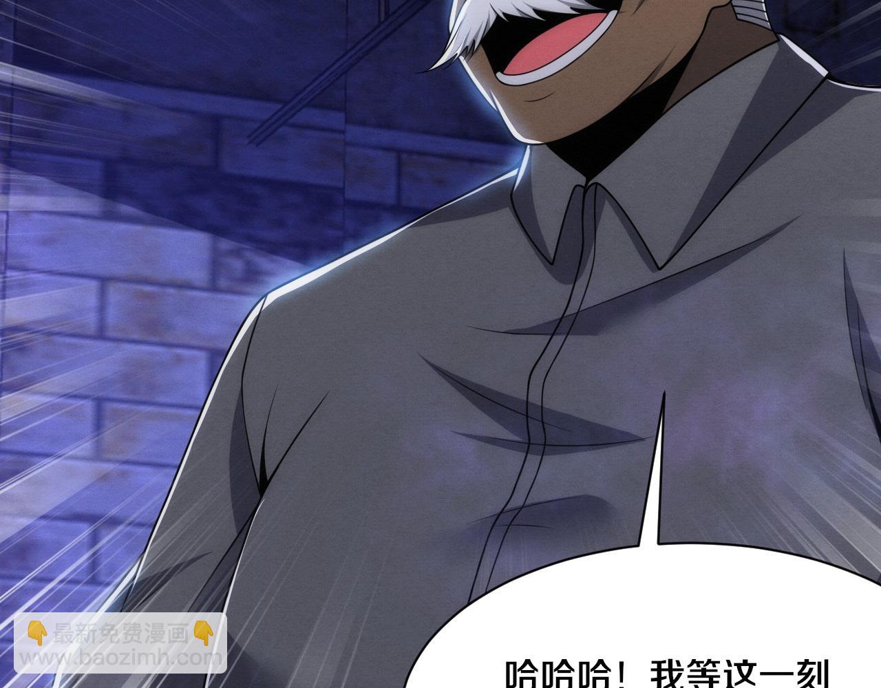 第181话 安雅的冒险(1/3)-第182话