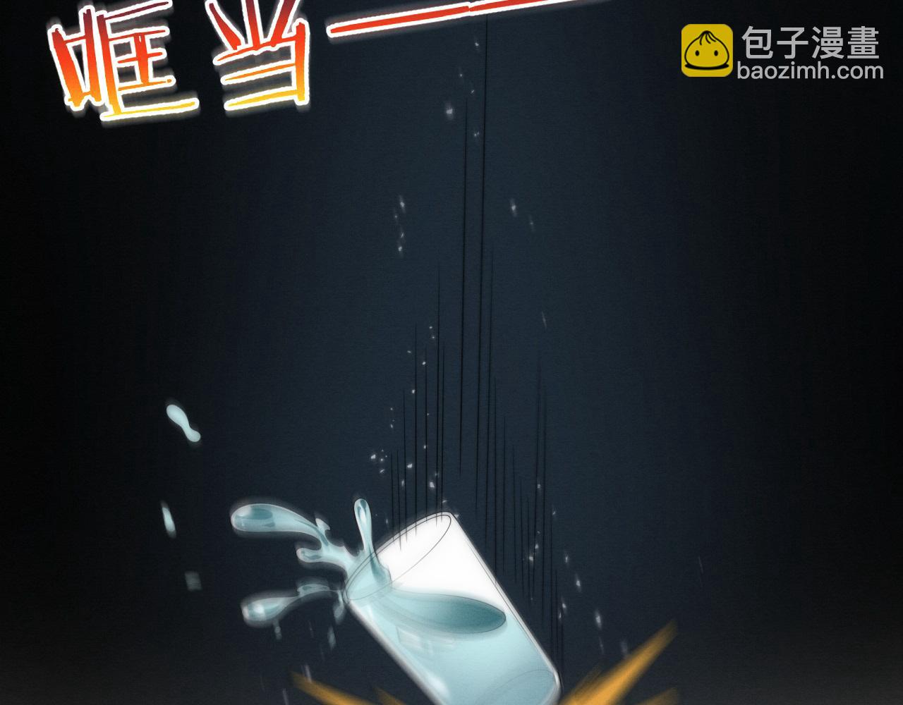 第181话 安雅的冒险(1/3)-第182话
