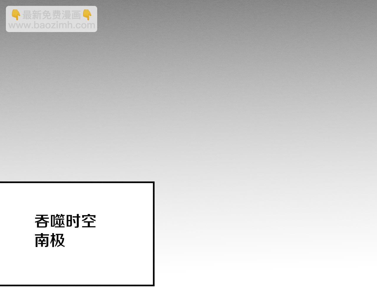 第181话 安雅的冒险(1/3)-第182话