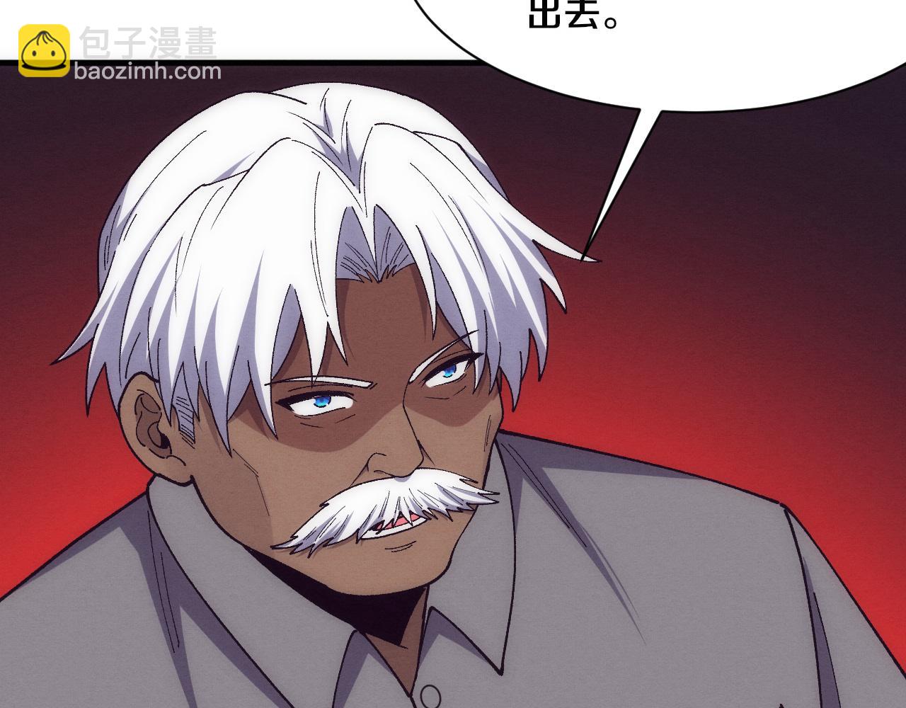 第183话 黑皇后即将被处刑(1/3)-第184话