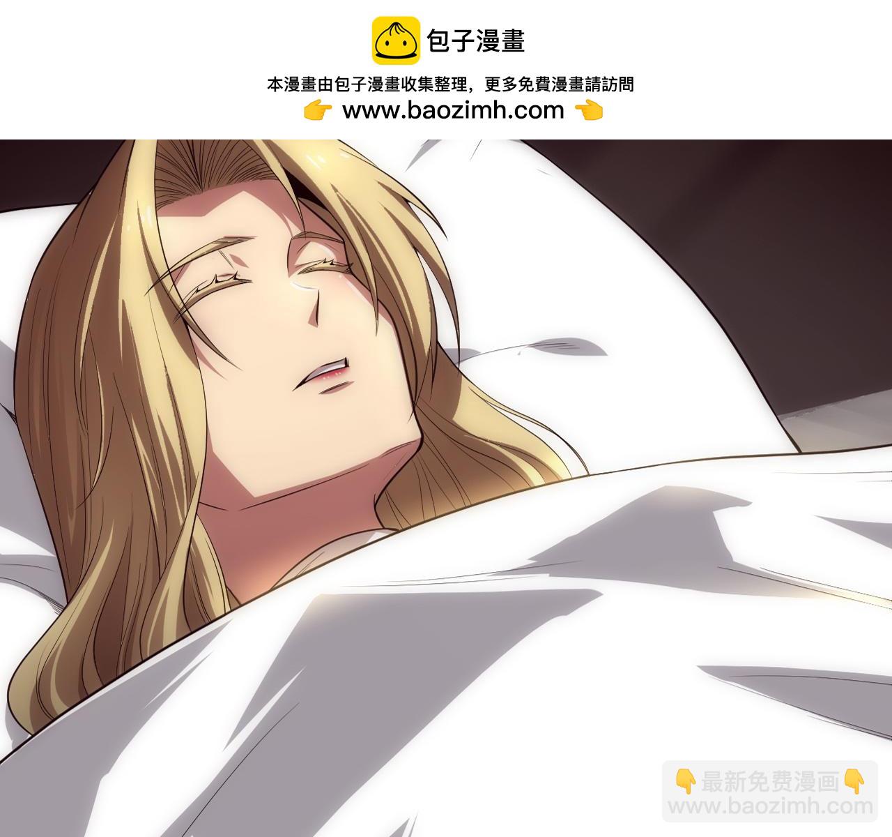 第183话 黑皇后即将被处刑(1/3)-第184话