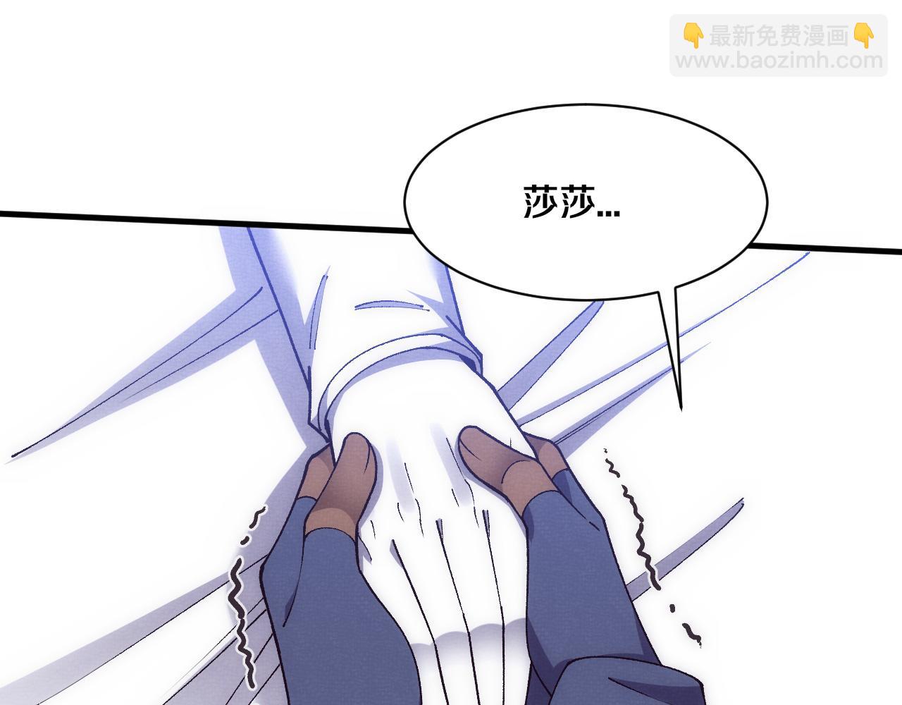 第183话 黑皇后即将被处刑(1/3)-第184话