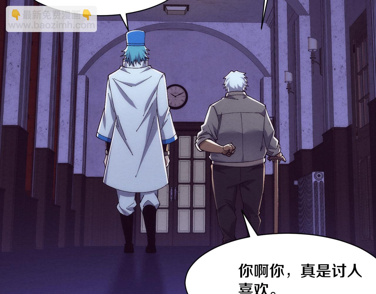 第183话 黑皇后即将被处刑(1/3)-第184话