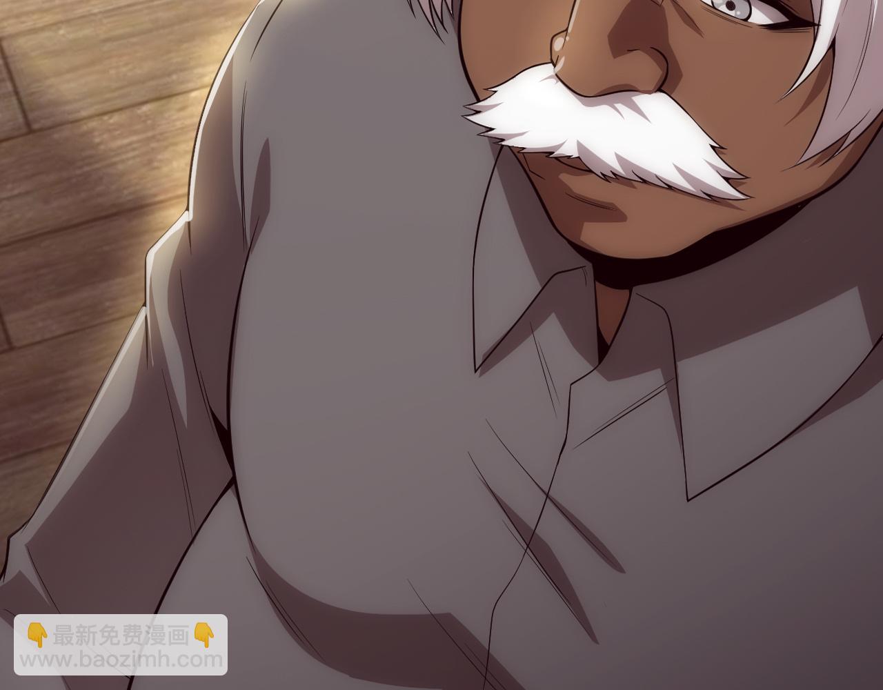 第183话 黑皇后即将被处刑(1/3)-第184话
