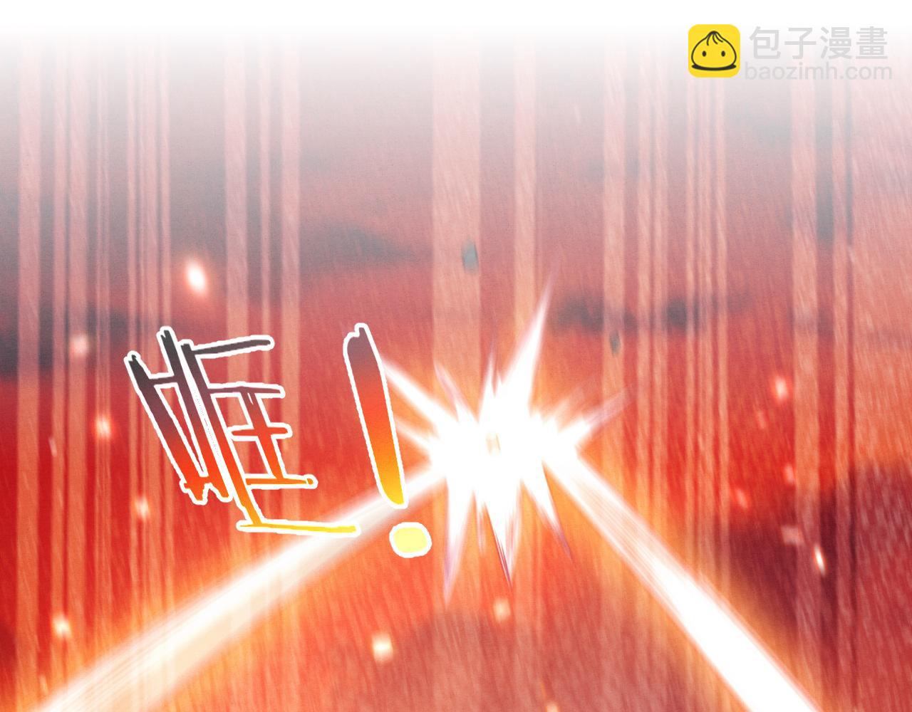 第185话 幻刃誓死保护黑皇后(1/4)-第186话