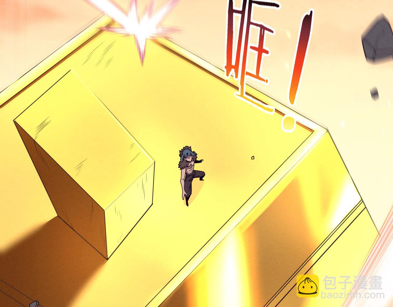 第185话 幻刃誓死保护黑皇后(1/4)-第186话