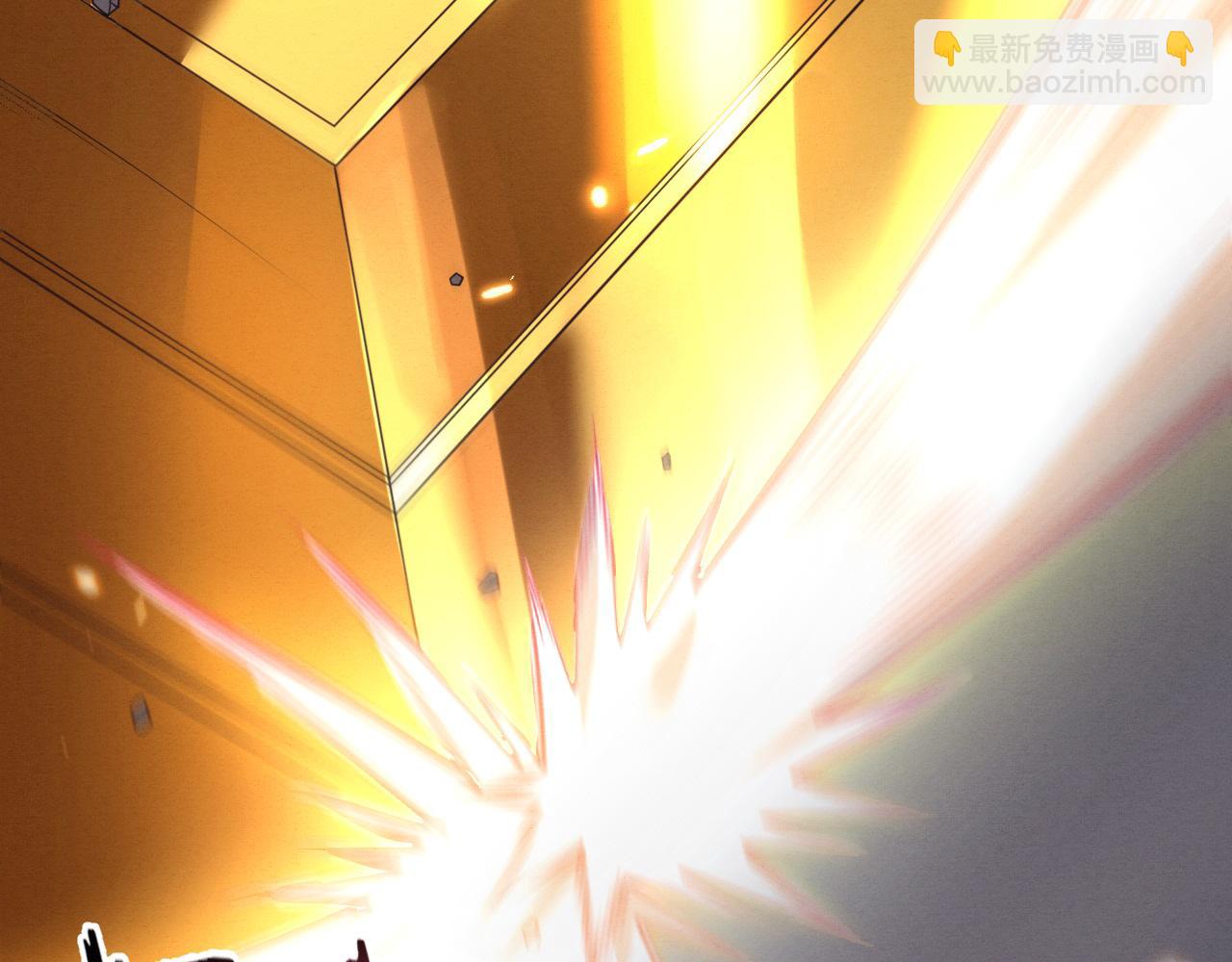 第185话 幻刃誓死保护黑皇后(1/4)-第186话