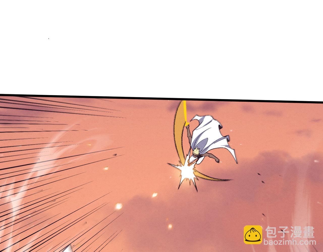 第185话 幻刃誓死保护黑皇后(1/4)-第186话