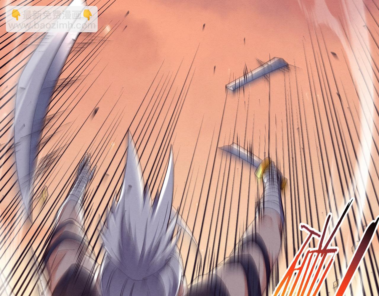 第185话 幻刃誓死保护黑皇后(1/4)-第186话