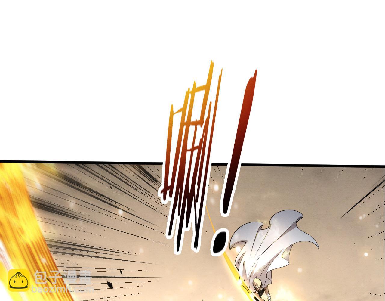 第185话 幻刃誓死保护黑皇后(1/4)-第186话