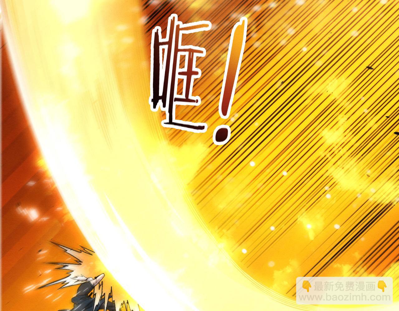 第185话 幻刃誓死保护黑皇后(1/4)-第186话