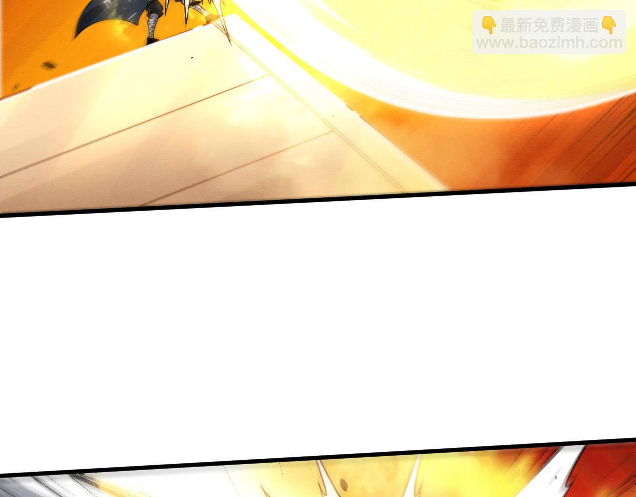 第185话 幻刃誓死保护黑皇后(1/4)-第186话