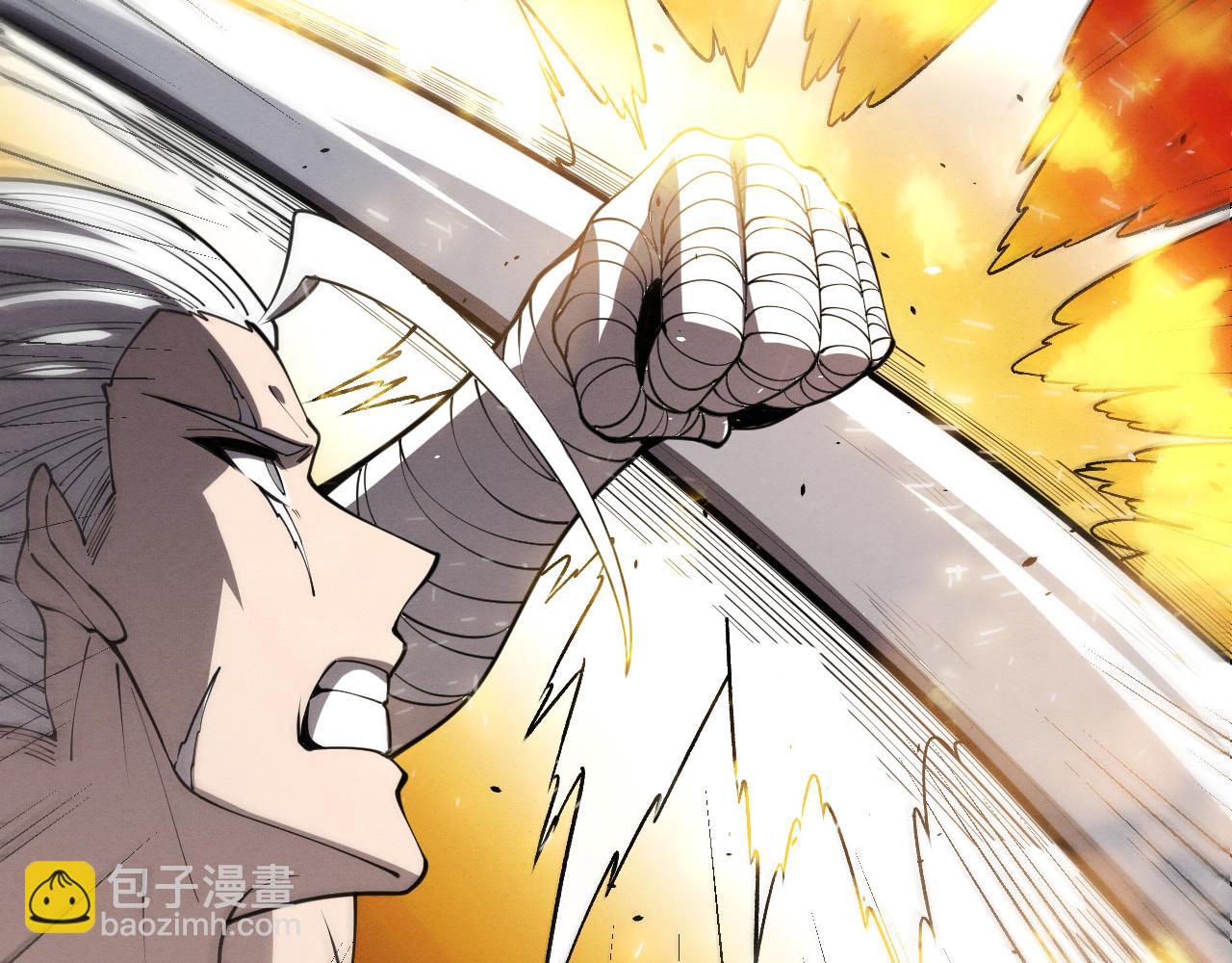 第185话 幻刃誓死保护黑皇后(1/4)-第186话