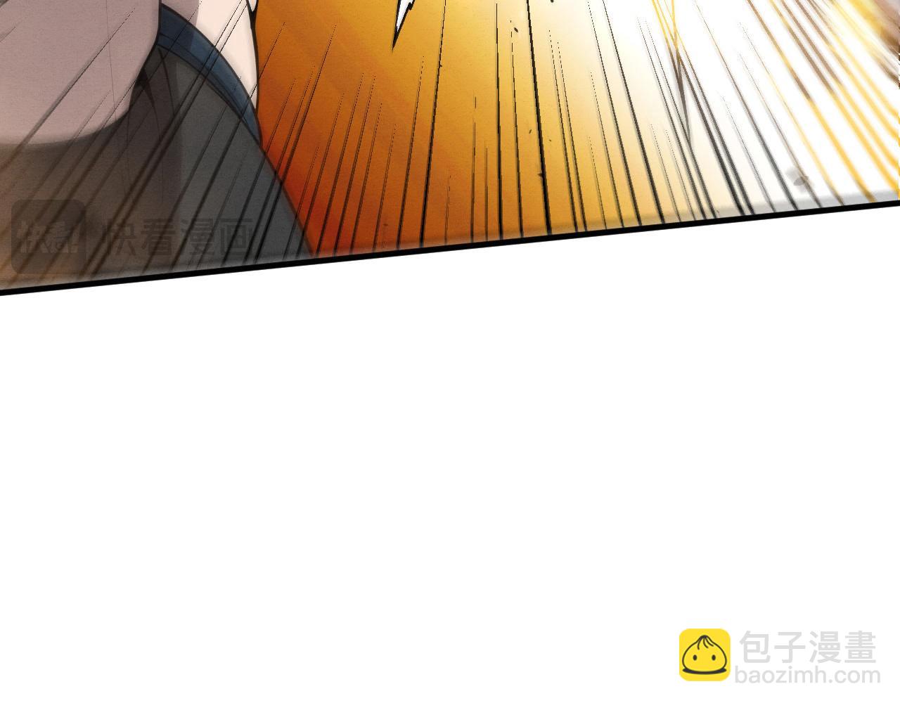 第185话 幻刃誓死保护黑皇后(1/4)-第186话