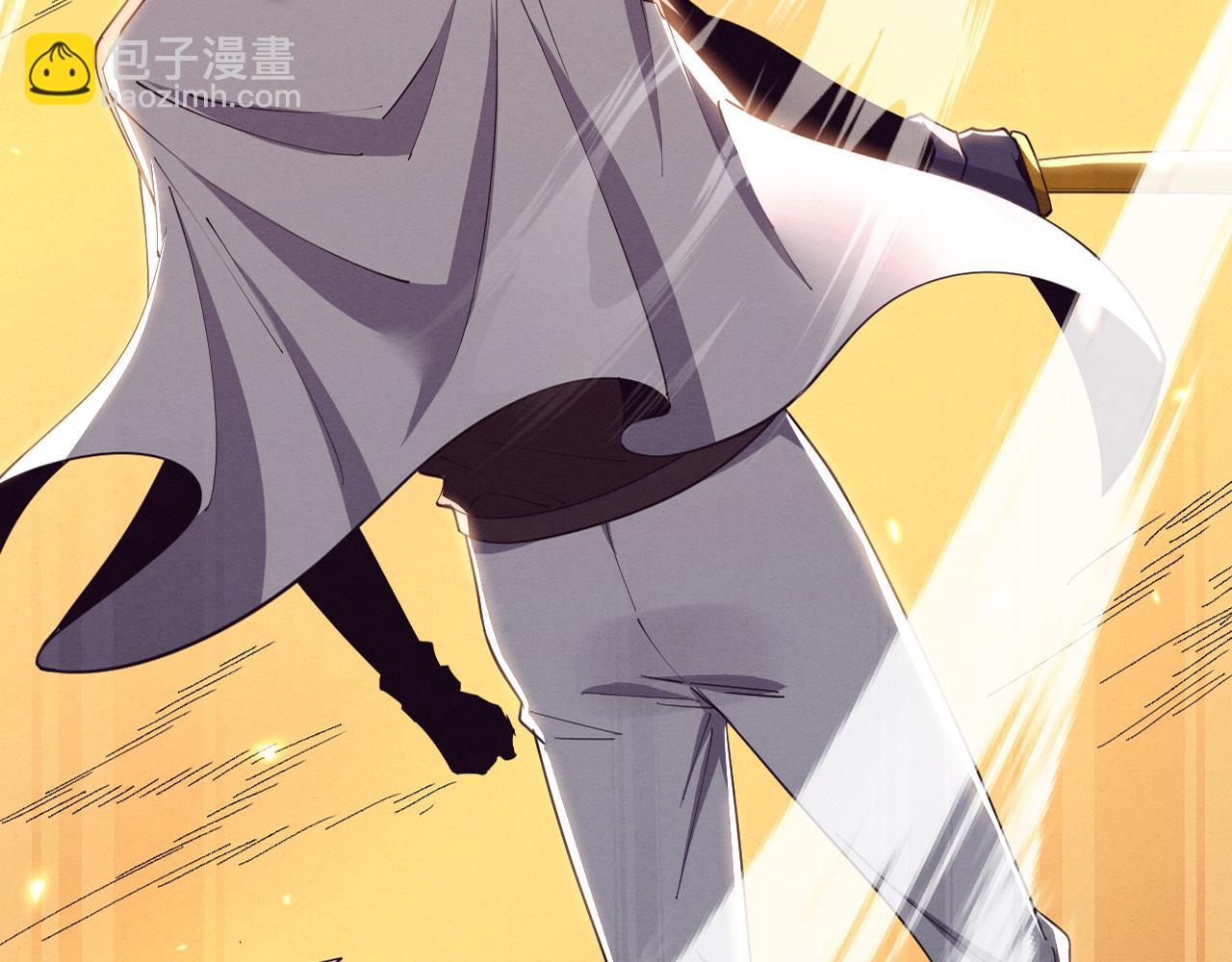 第185话 幻刃誓死保护黑皇后(1/4)-第186话