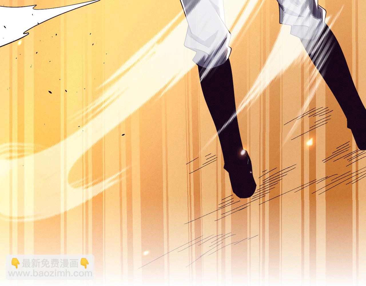 第185话 幻刃誓死保护黑皇后(1/4)-第186话