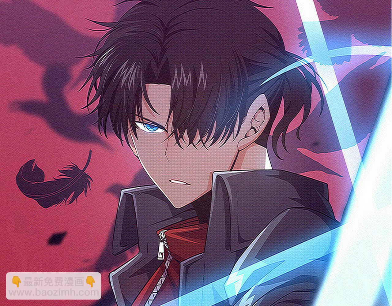 第185话 幻刃誓死保护黑皇后(1/4)-第186话