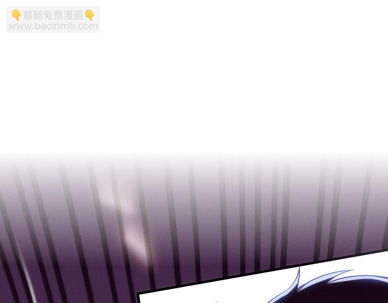 第187话 星烬不敌段飞(1/3)-第188话