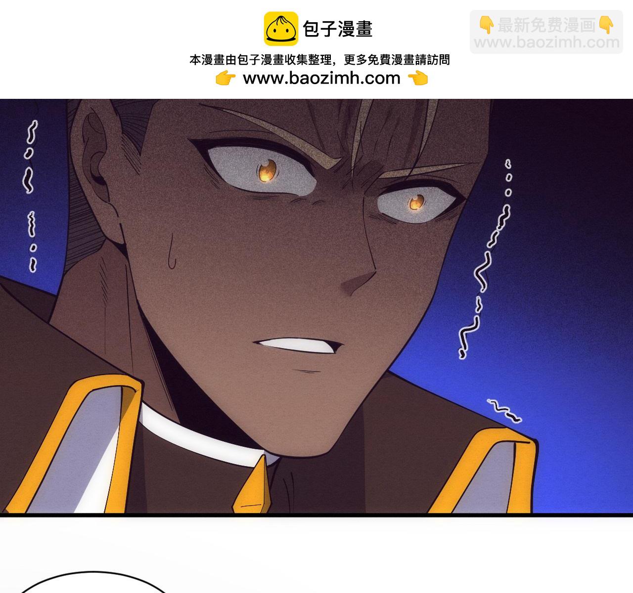 第187话 星烬不敌段飞(1/3)-第188话