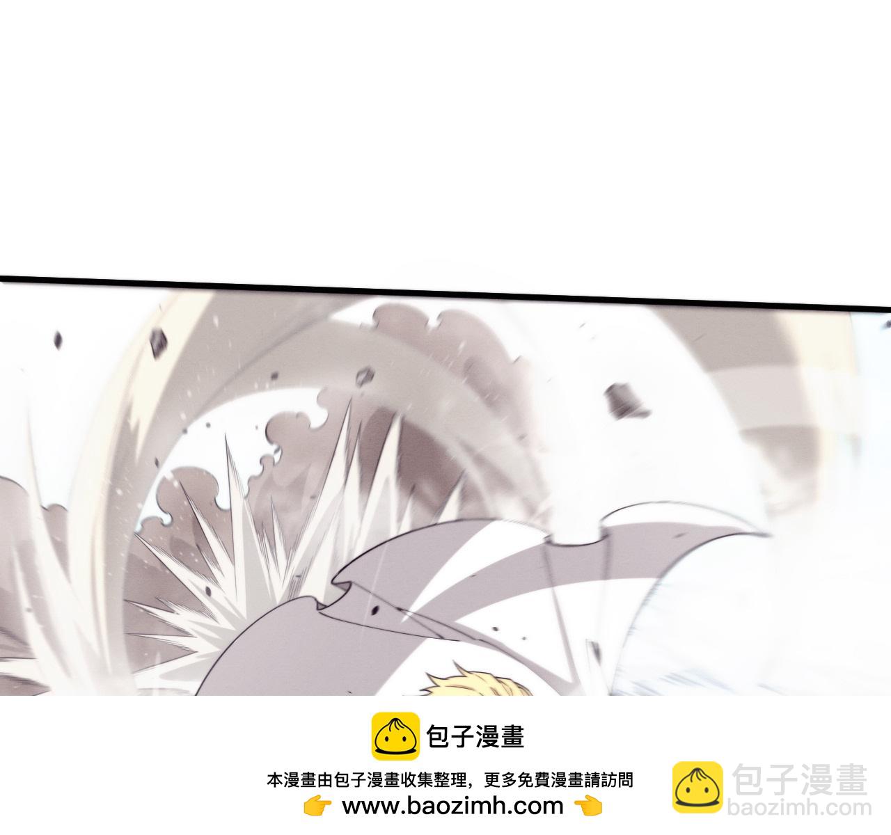 第187话 星烬不敌段飞(1/3)-第188话