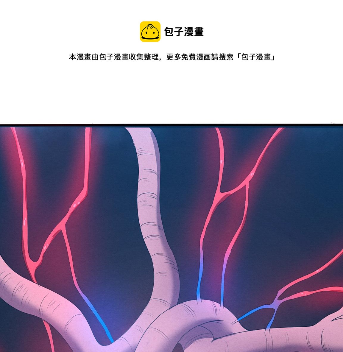 第19话 觉醒S级异能！(1/3)-第20话