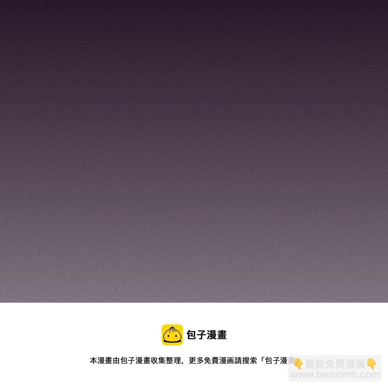 第19话 觉醒S级异能！(1/3)-第20话