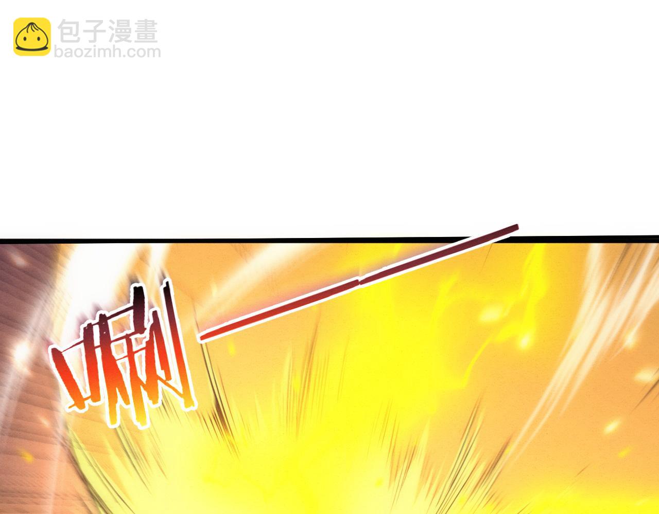 第189话 一切尘埃落定(1/3)-第190话