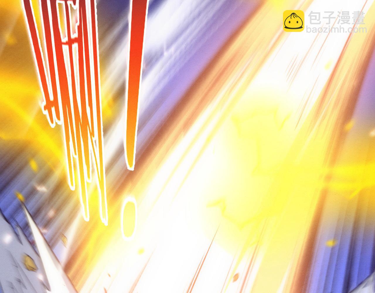 第189话 一切尘埃落定(1/3)-第190话