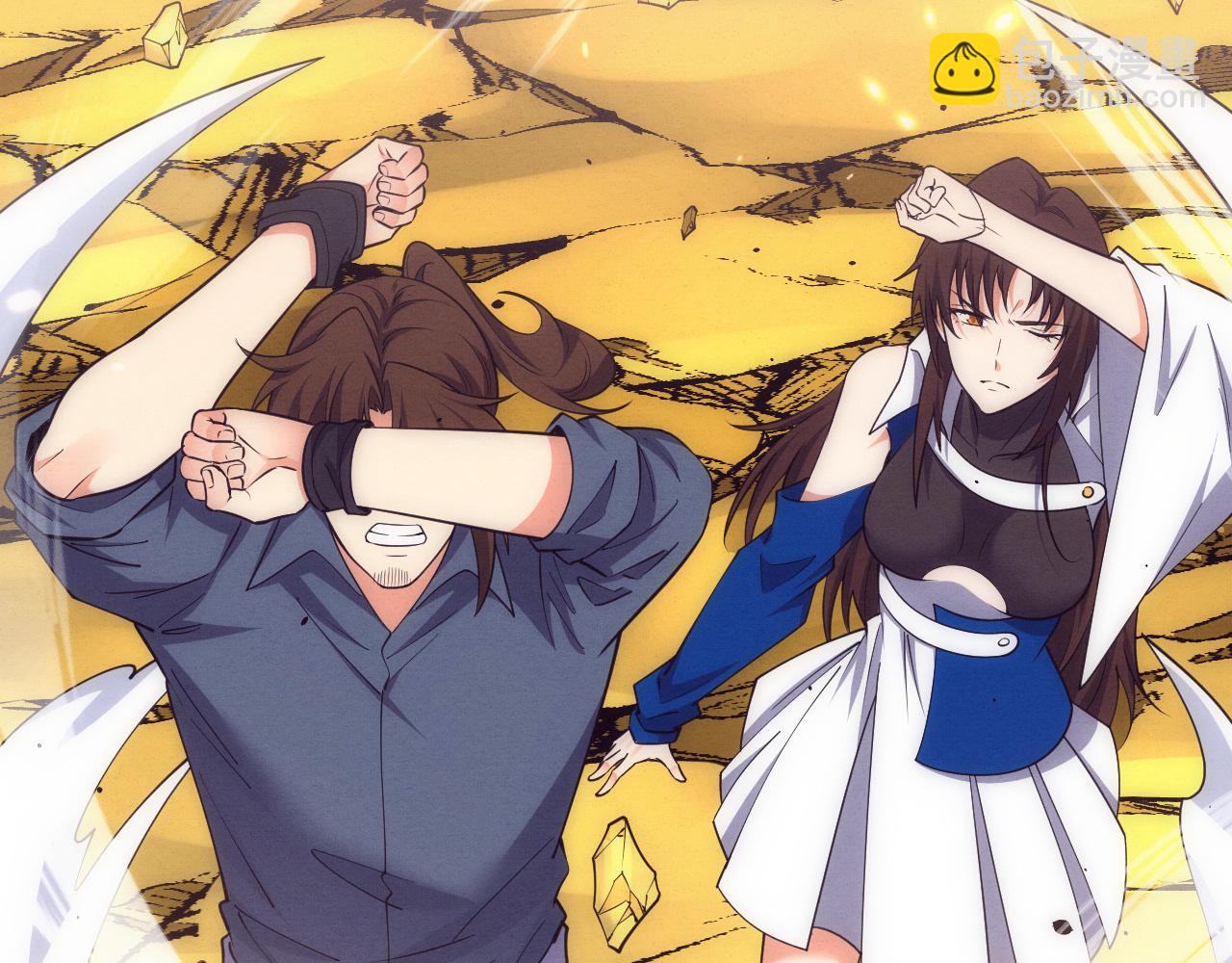 第189话 一切尘埃落定(1/3)-第190话