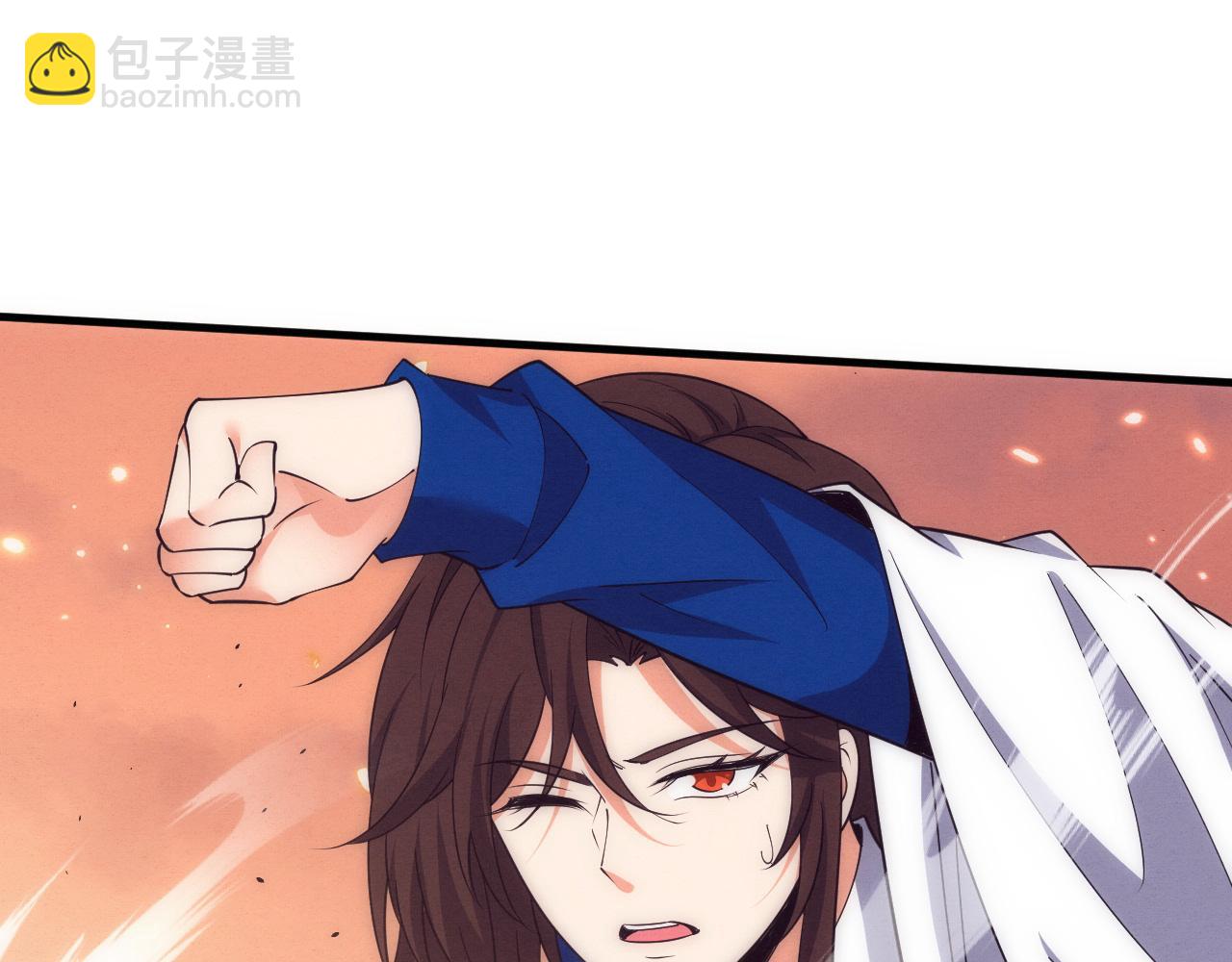 第189话 一切尘埃落定(1/3)-第190话