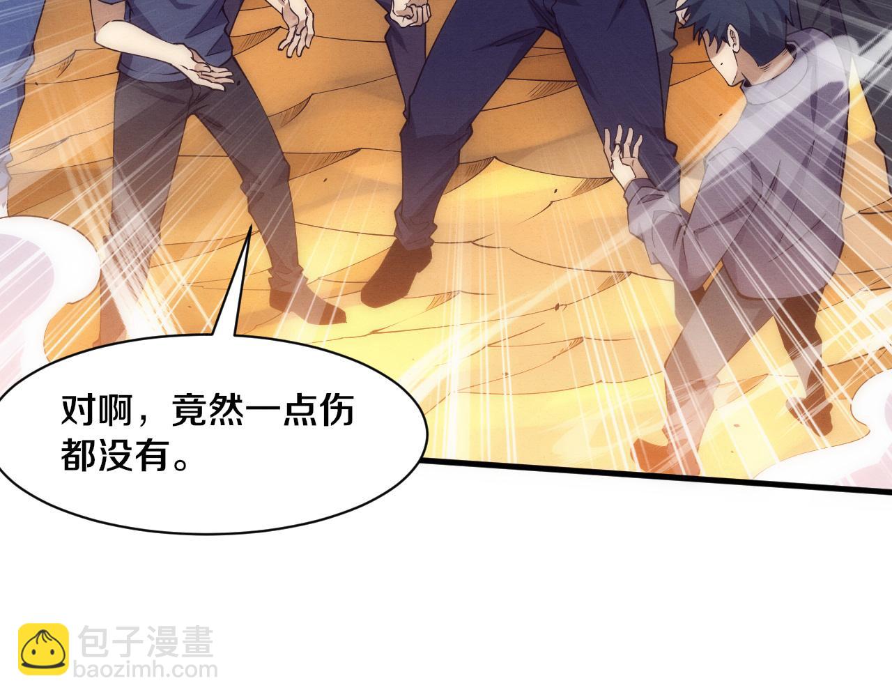 第189话 一切尘埃落定(1/3)-第190话