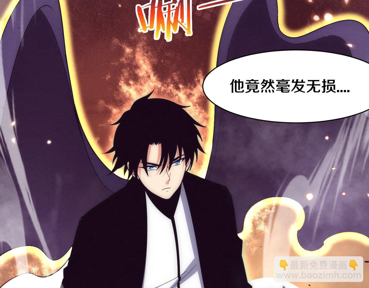 第189话 一切尘埃落定(1/3)-第190话