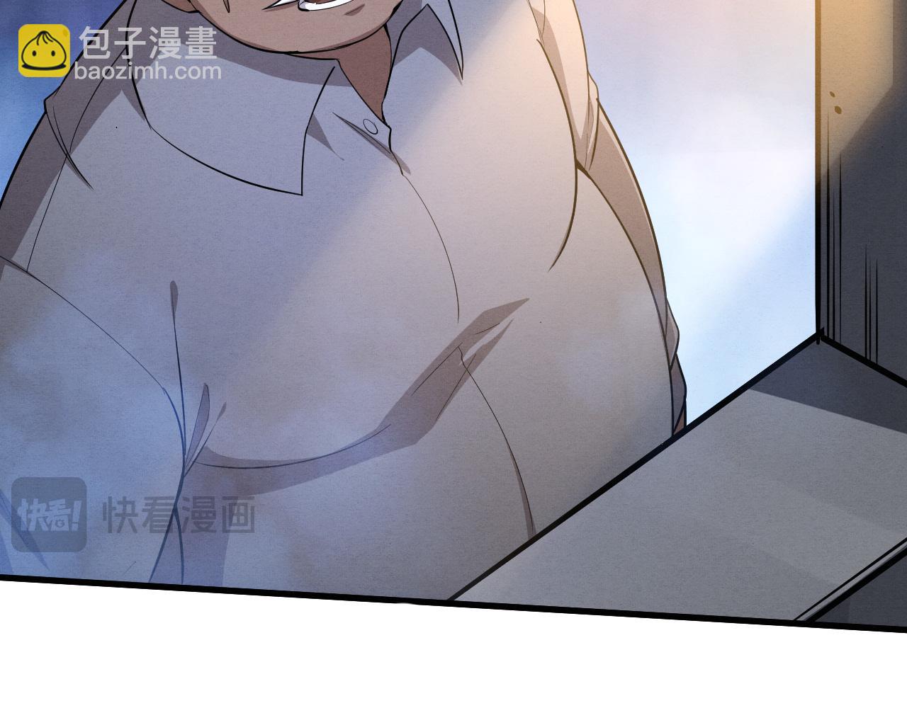 第189话 一切尘埃落定(1/3)-第190话