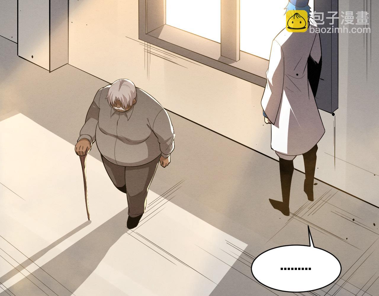 第189话 一切尘埃落定(1/3)-第190话