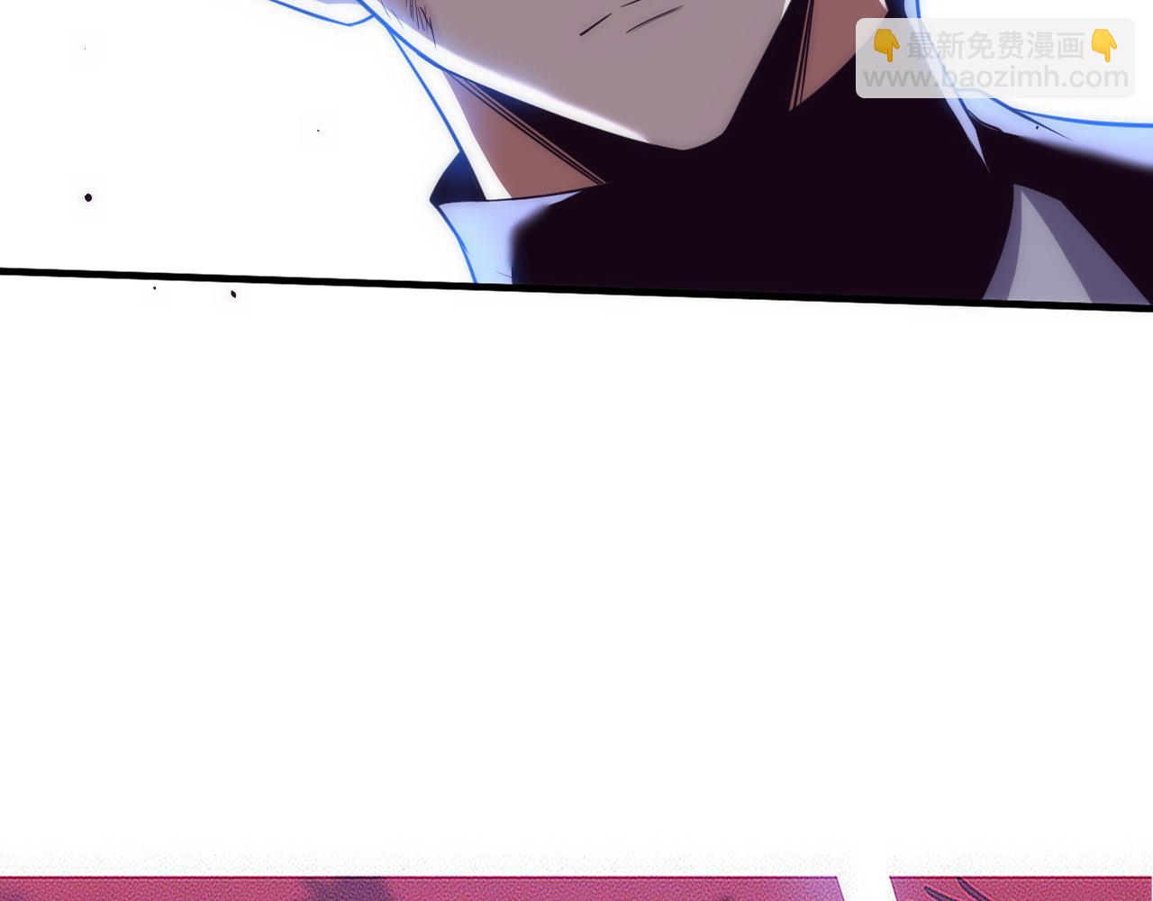 第189话 一切尘埃落定(1/3)-第190话