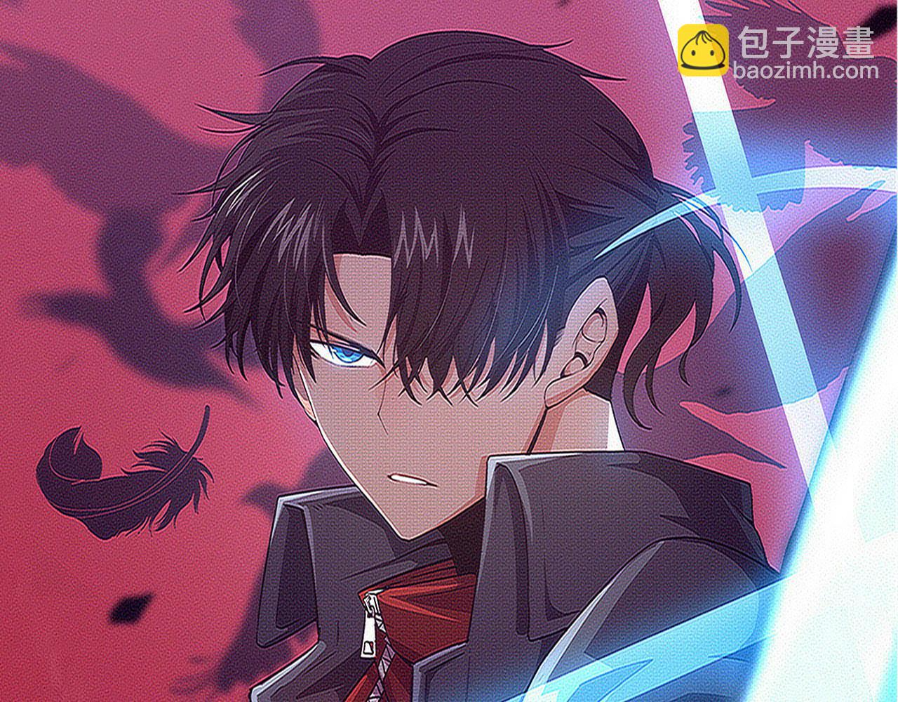 第189话 一切尘埃落定(1/3)-第190话