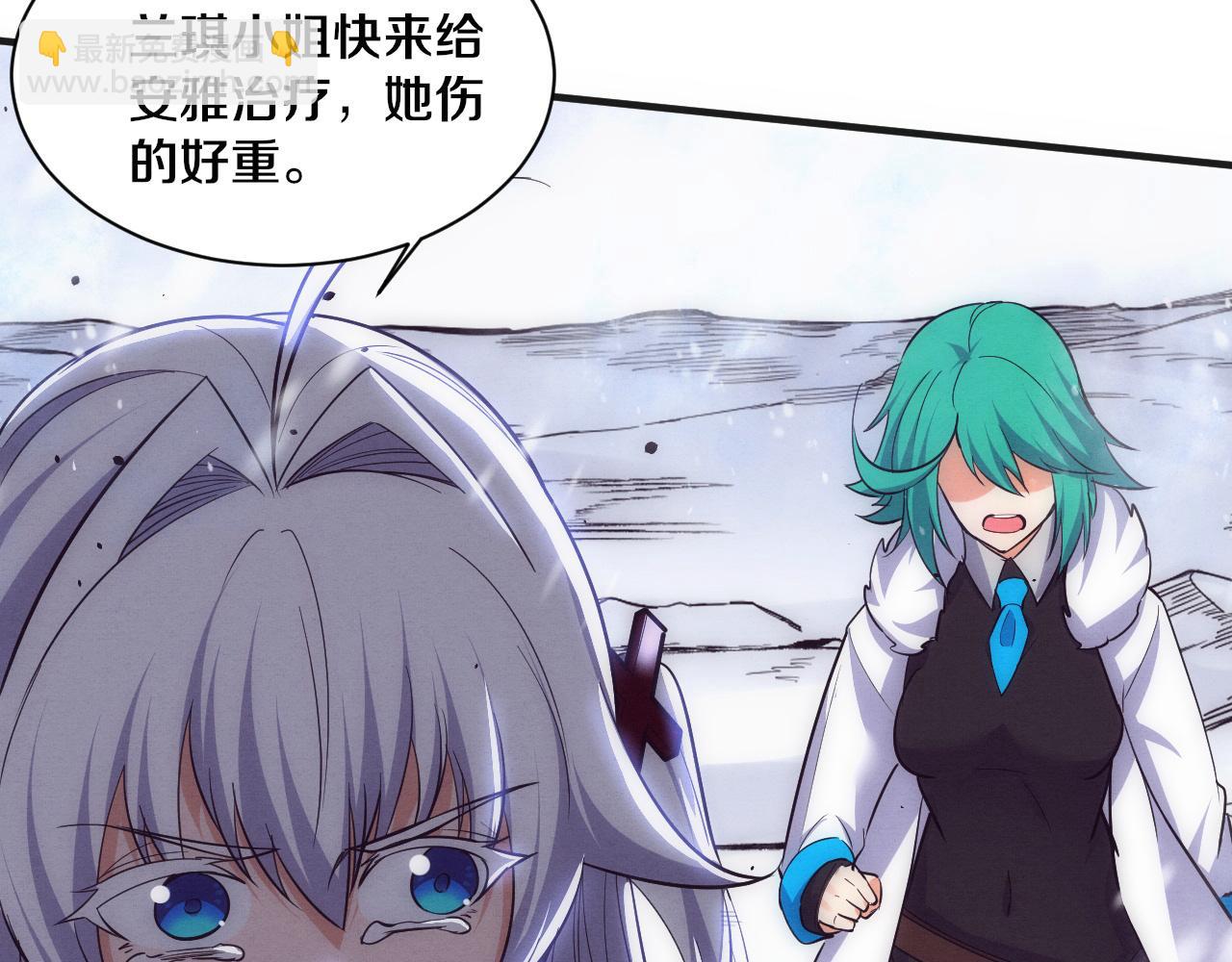 第191话 安雅的消失(1/3)-第192话