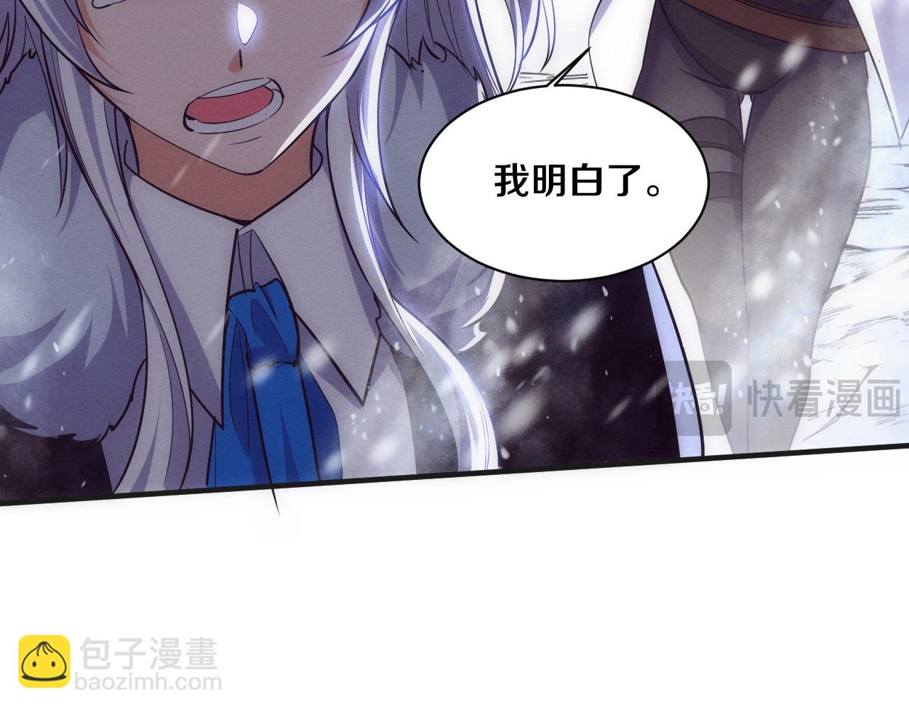 第191话 安雅的消失(1/3)-第192话