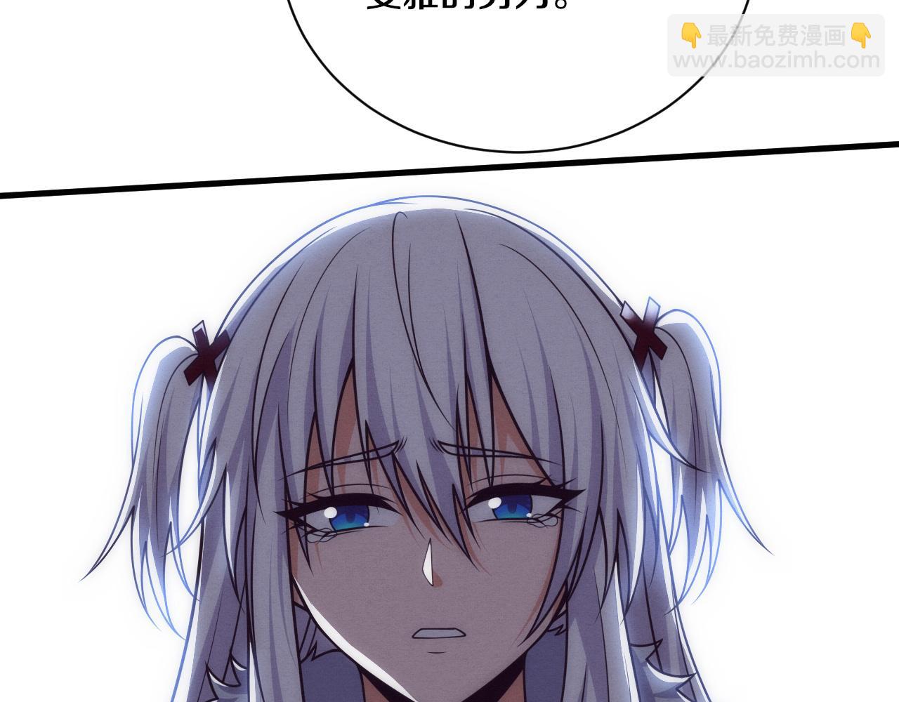 第191话 安雅的消失(1/3)-第192话