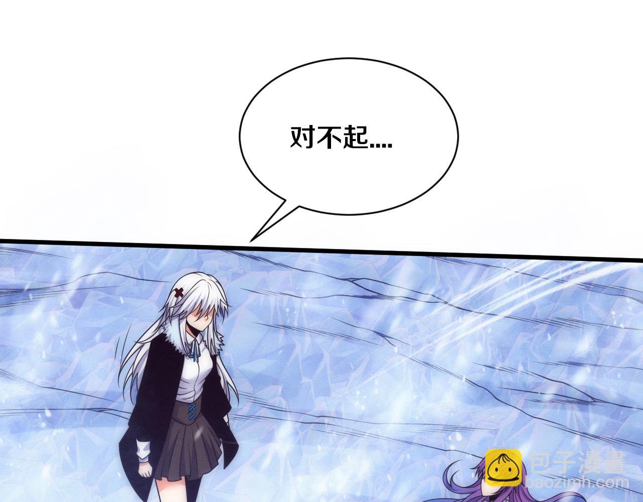 第191话 安雅的消失(1/3)-第192话
