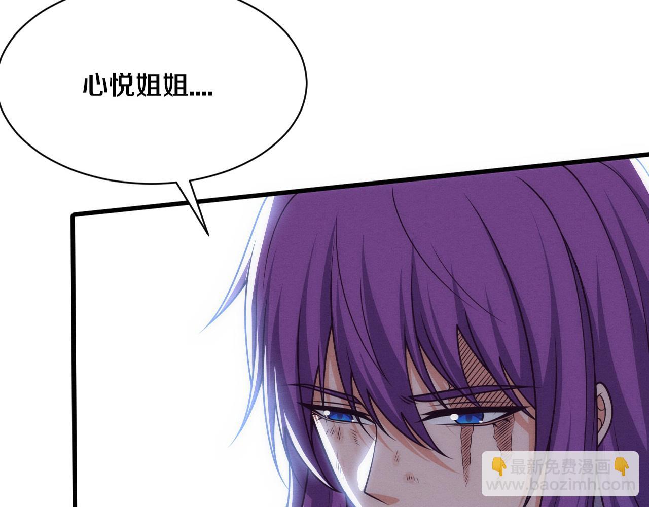 第191话 安雅的消失(1/3)-第192话