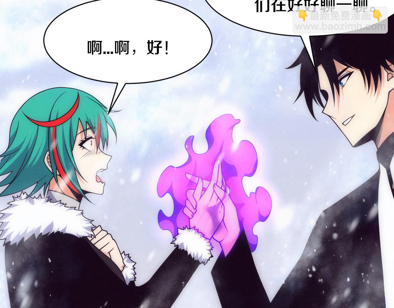 第193话 段飞抵达避难所(1/3)-第194话