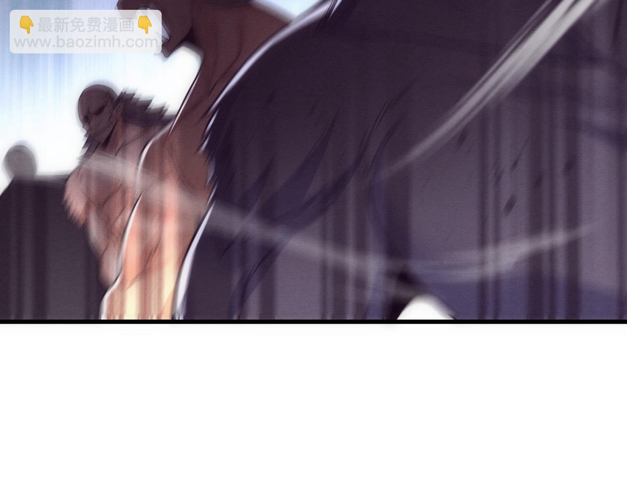 第193话 段飞抵达避难所(1/3)-第194话