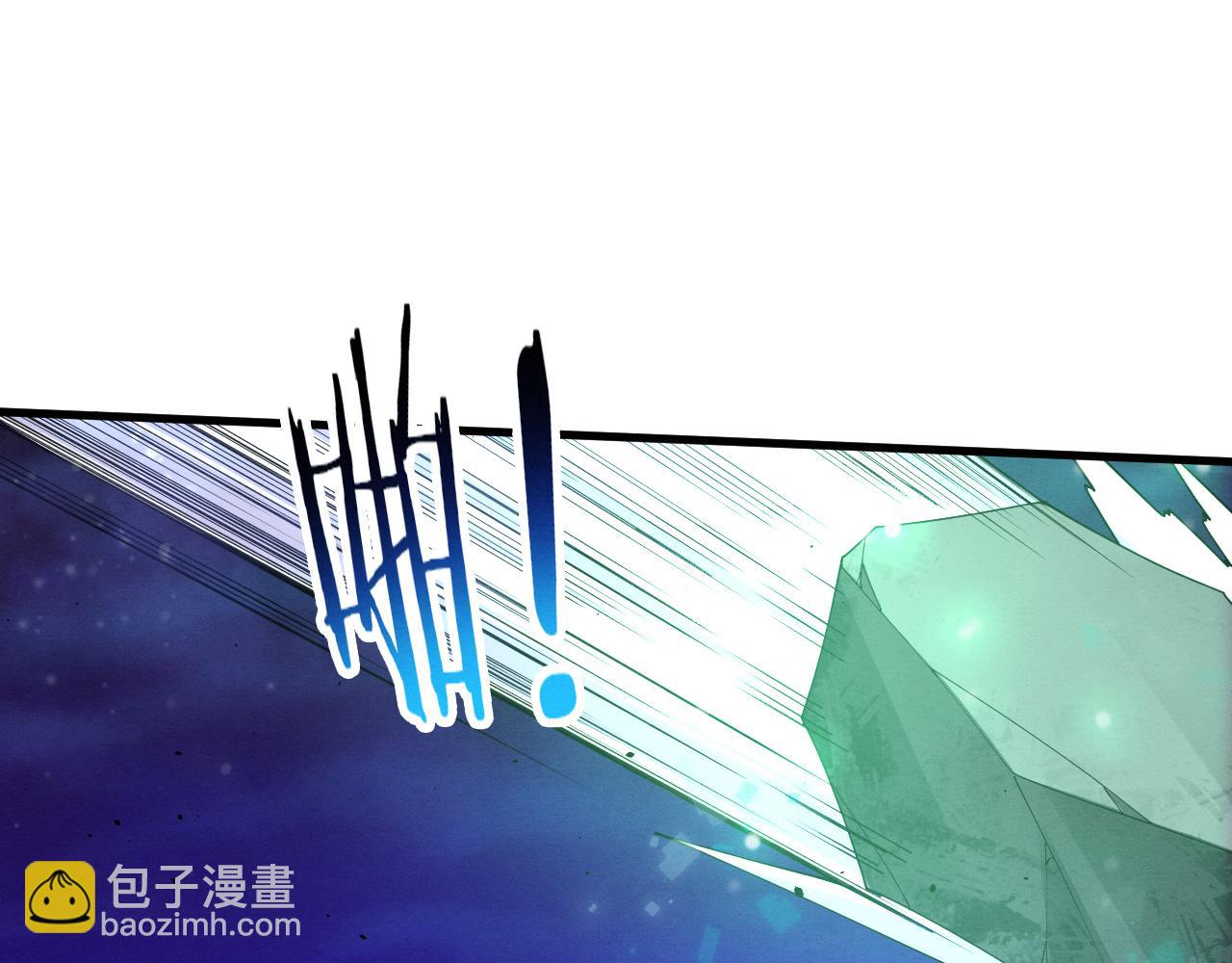 第193话 段飞抵达避难所(1/3)-第194话