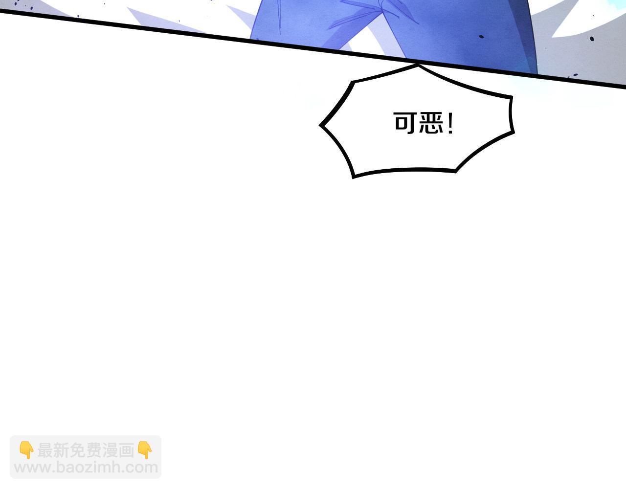 第193话 段飞抵达避难所(1/3)-第194话