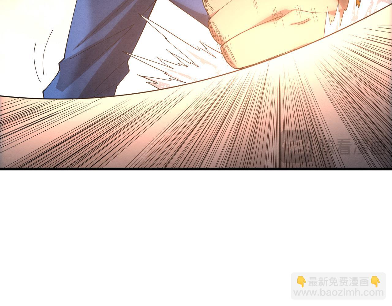 第193话 段飞抵达避难所(1/3)-第194话