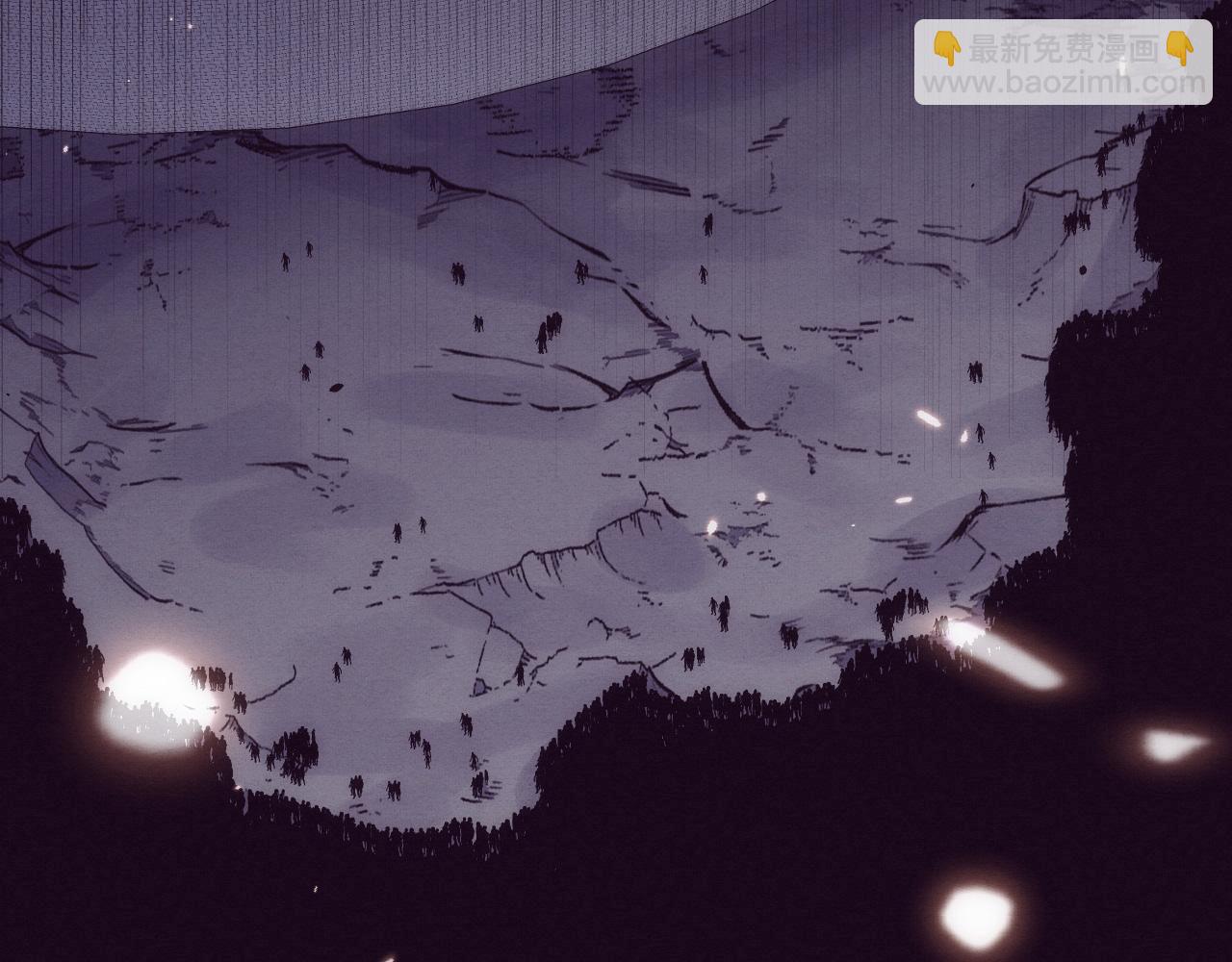 第193话 段飞抵达避难所(1/3)-第194话