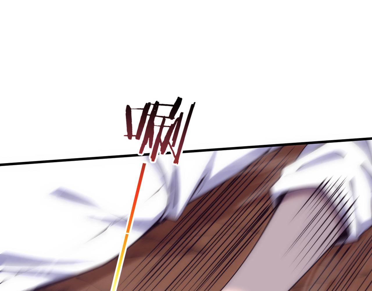 第195话 巅峰对决！(1/3)-第196话