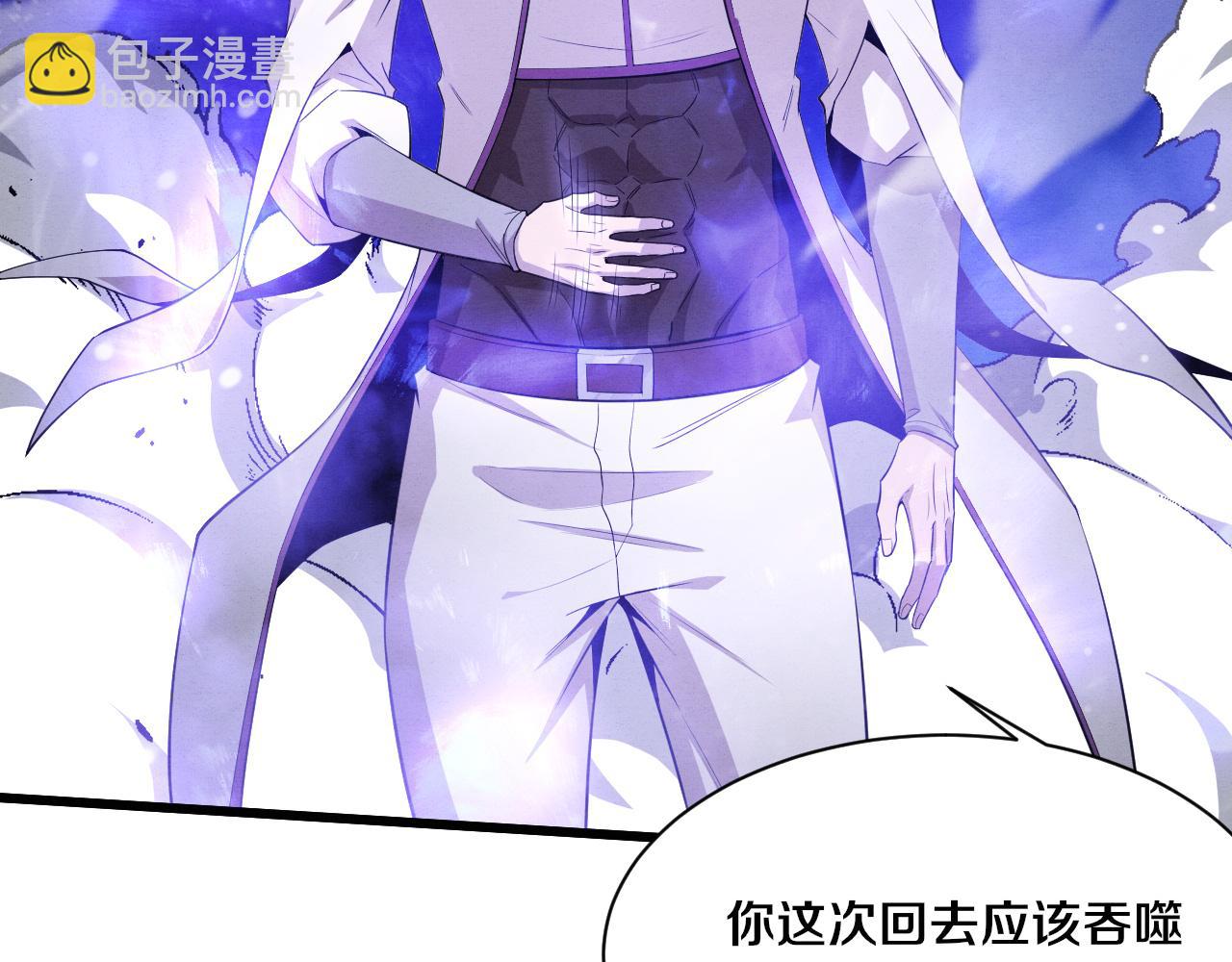 第195话 巅峰对决！(1/3)-第196话